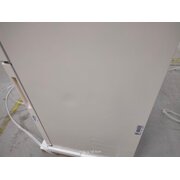  УЦ Холодильник LG GA-B509CECL бежевый (плохая упаковка, небольшая вмятина сбоку) 