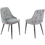  Стул для дома Бюрократ CH-K3_1/LT19_2 комплект 2шт серый Light 19 металл черный на ножках 