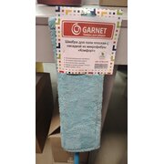  УЦ Швабра GARNET GR-YFM-01M Комфорт (грязная с потертостями) 