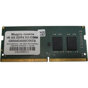  ОЗУ GS Nanotech GS004D4008O00C0 SO-DIMM 8ГБ DDR4-3200 (PC4-25600), 1Rx8, C22, 1,2V, consumer memory 