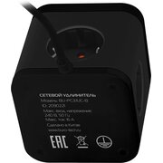 Сетевой удлинитель Buro BU-PC3.1UС-B 1.5м, черный 