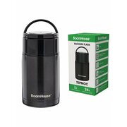 Термос BOOMHOUSE 700327 1л черный 