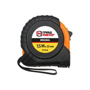 Рулетка измерительная ГРАНДМАСТЕР 671346 Original 7,5м*25мм, обрезиненный корпус, с фиксатором 