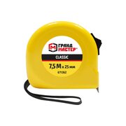  Рулетка измерительная ГРАНДМАСТЕР 671362 Classic 7,5м*25мм, пластиковый корпус, с фиксатором 