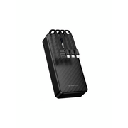  Аккумулятор внешний резервный BOROFONE BJ84A Smooth power bank with four cables 20000mAh черный 