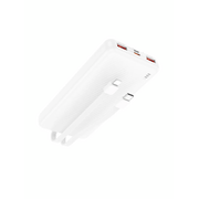  Аккумулятор внешний резервный BOROFONE BJ57 Graceful 22.5W+PD20W fully compatible power bank with cable 10000mAh белый 
