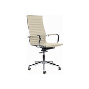  Кресло руководителя BRABIX Premium Intense EX-531 (532541) экокожа, бежевое 