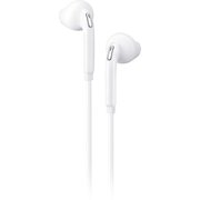  Наушники SMARTBUY SBE-202K A5 белый 