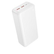  Аккумулятор внешний BOROFONE BJ80B 22.5W+PD20W 30000mAh белый 