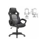  Кресло игровое BRABIX Rider Plus EX-544 Комфорт (531582) экокожа, черное/серое 