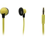  Наушники Smartbuy SBE-970 Boost желтые 