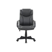  Кресло руководителя BRABIX Relax MS-001 (532519) экокожа, черное 