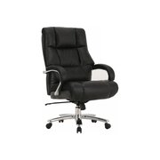  Кресло руководителя BRABIX Premium Bomer HD-007 (531939) рециклированная кожа, черное 