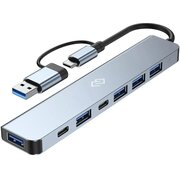  USB-хаб Digma DHUB-7USB-AC серебристый 