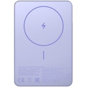  Аккумулятор внешний резервный Xiaomi Super Slim Magnetic 5000 BHR08PNGL Purple 