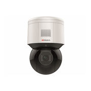  Камера видеонаблюдения IP HiWatch Pro PTZ-N3A404I-D(C) 2.8-12мм цв 