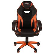  Кресло игровое BRABIX Accent GM-161 (532577) TW/экокожа, черное/оранжевое 