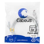  Патч-корд Cabeus PC-UTP-RJ45-Cat.5e-1.5m неэкранированный, серый 
