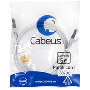  Патч-корд Cabeus PC-FTP-RJ45-Cat.5e-1m-LSZH экранированный, серый 