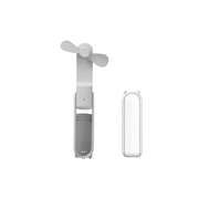  Портативный вентилятор HZ001 белый 