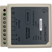  Блок питания AccordTec AT-12/30 DIN AT-02358 стабилизированный 