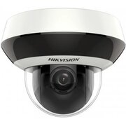  Камера видеонаблюдения IP Hikvision DS-2DE2A204IW-DE3(C0)(S6)(C) 1440p, 2.8-12мм белый 