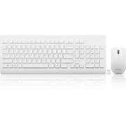  Клавиатура + мышь Lenovo 510 (GX31F38001) клав:белый мышь:белый USB беспроводная BT 