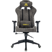  Кресло игровое Zombie 51 серый Light-19 крестов. пластик 