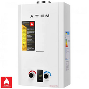  Газовая колонка Атем Житомир ВПГ-20М 