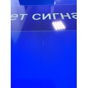  УЦ Телевизор TOPOMAX TM55UDSBK черный (плохая упаковка, б/у, нет крепежа ножек, полоса на экране) 