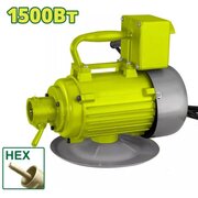  Вибратор глубинный Dyllu DTECV2A15 