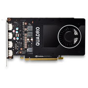  Видеокарта PNY Nvidia Quadro P2000 (VCQP2000-SB) 5GB GDDR5 160-bit 16nm (HDCP)/DisplayPort*4 to DVI-D (SL) adapter TDP 75W Retail 