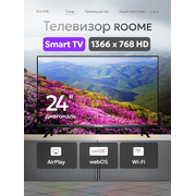  Телевизор Roome 24H425W 