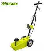  Домкрат Dyllu DTHJ3A22 