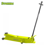  Домкрат Dyllu DTHJ1A03 