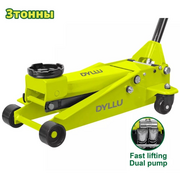 Домкрат Dyllu DTHJ2504 