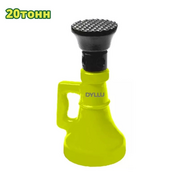  Домкрат Dyllu DTJZ2520 