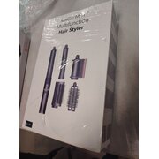  УЦ Мультистайлер SenCiciMen Airwrap Purple 4 насадки EU (Плохая упаковка) 