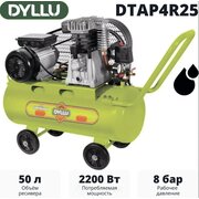  Компрессор Dyllu DTAP4R25 