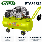  Компрессор Dyllu DTAP4R21 