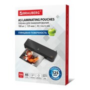  Пленки-заготовки для ламинирования BRAUBERG 530899 А5, 125мкм 100шт 