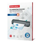  Пленки-заготовки для ламинирования BRAUBERG 531797 антистатик большого формата А3 125мкм 100шт 