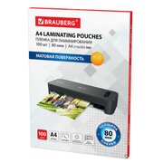  Пленки-заготовки для ламинирования BRAUBERG 530896 А4 80мкм, матовая 100шт 