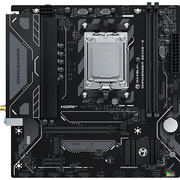  Материнская плата Maxsun MS-Challenger B850M-K Wifi 