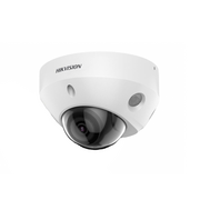  Камера видеонаблюдения IP Hikvision DS-2CD2583G2-LIS2U(2.8mm) 2.8-2.8мм цв 