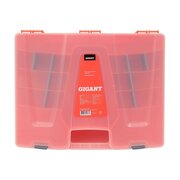  Органайзер Gigant 19 GPO-19 460х360х80мм 