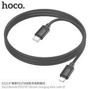  Дата-кабель HOCO X122 Benefit PD27W silicone charging data cable IP (Packaged) Black 