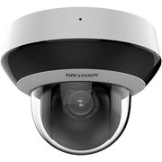  Камера видеонаблюдения IP Hikvision DS-2DE2A404IWG1-E 2.8-12мм цв 