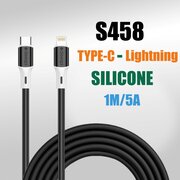  USB-кабель Deespi DS79L Type-C-L 3.1A 27W 1000mm Силиконовый Black 20шт в уп 
