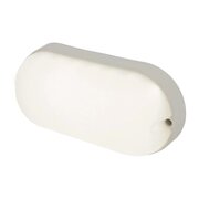  Светильник HIPER H957 ЖКХ H957-6, 20Вт, 4000К белый, белый 